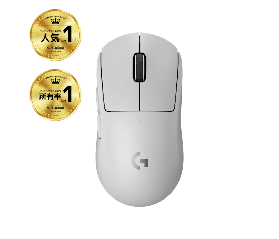 G PRO X SUPERLIGHT 2